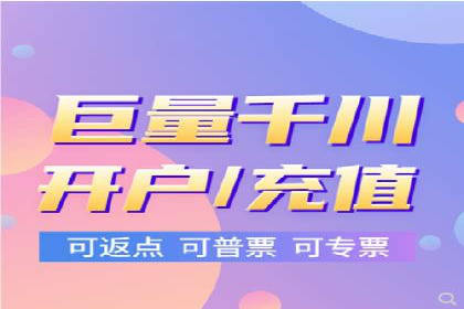 某公司SEO与SEM整合营销的全程记录